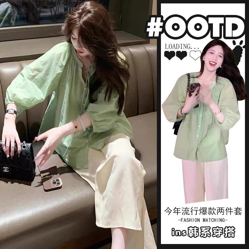 温柔风显气质套装女2025夏季小清新绿色衬衫高腰休闲显瘦阔腿裤潮