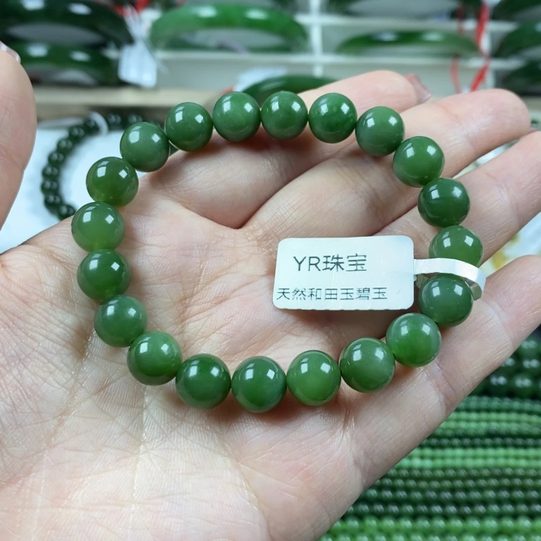 和田玉（碧玉）手串未镶嵌