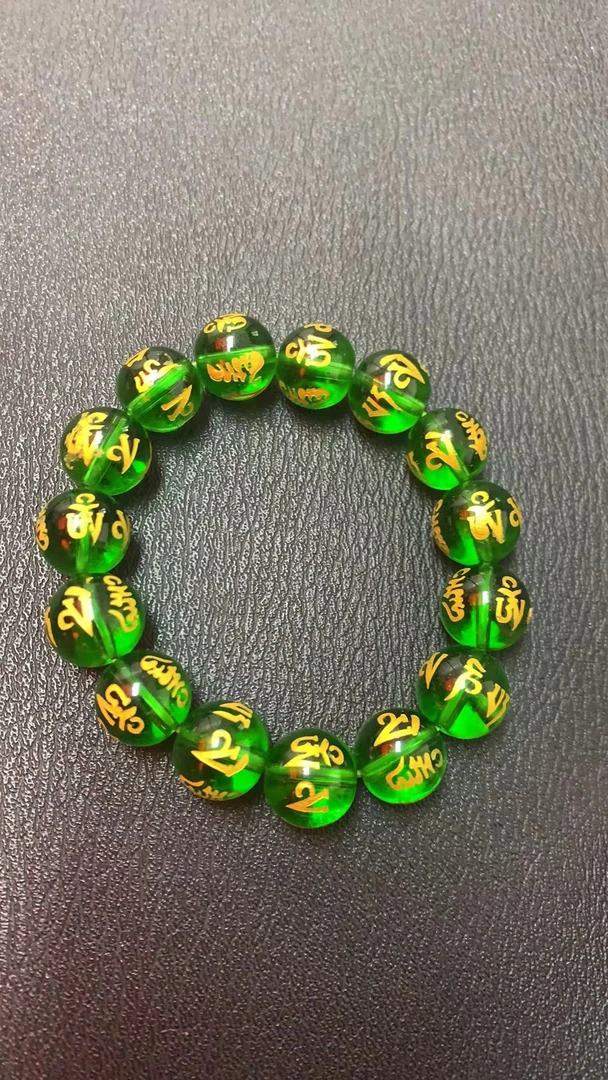 碧玺手串14mm（多样发其一）B159