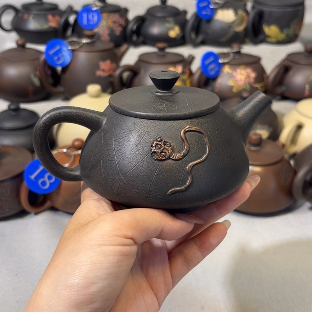 【闪购商品】红泥 叶脉纹 容量 210c c