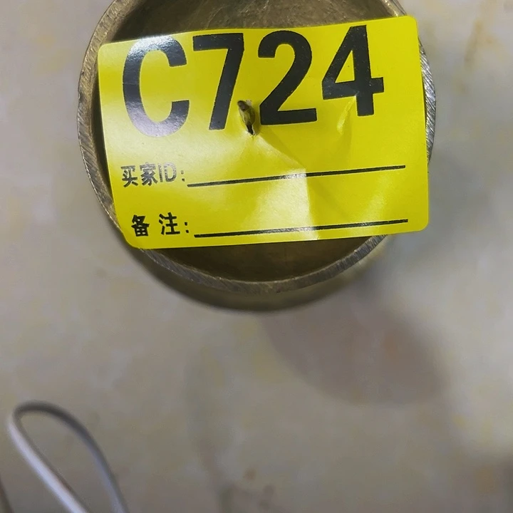 香榧木এ****民俗老物件陈列展览