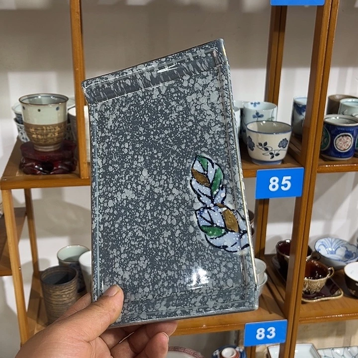 茶盏满28包邮默认微瑕凑凑单158