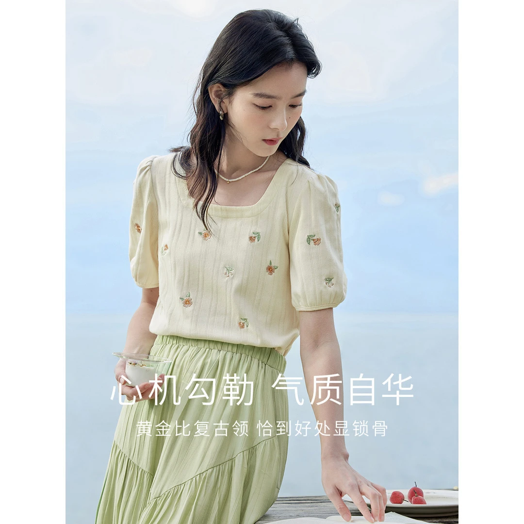 田园减龄方领短袖T恤女2025夏新款条纹肌理绣花泡泡袖上衣