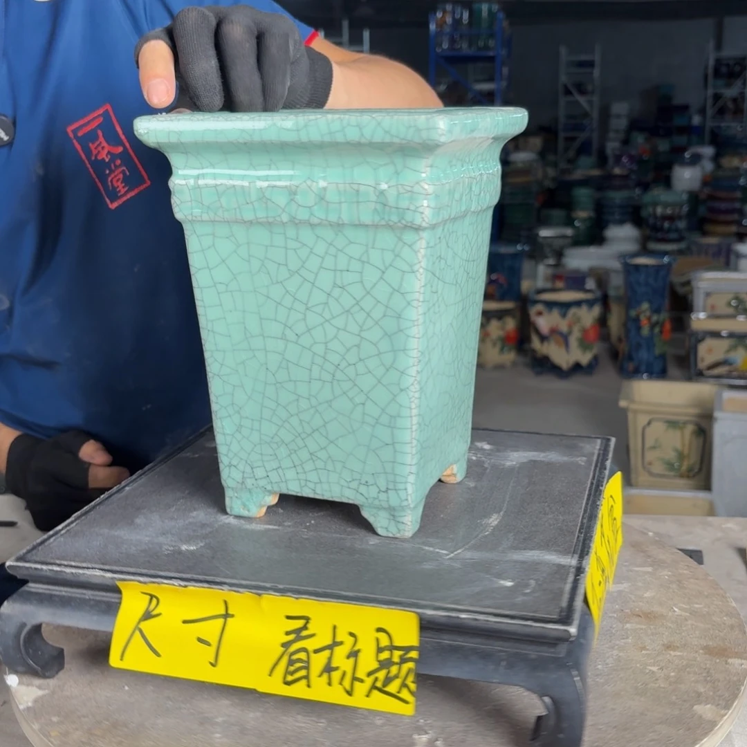 一风堂石湾花盆 内13*20修补痕迹微瑕