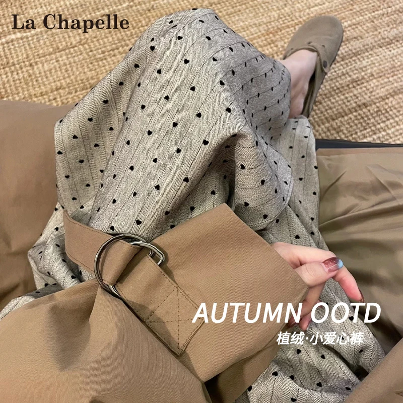 拉夏贝尔灰色阔腿裤女春秋2025新款慵懒风高腰直筒宽松休闲拖地裤