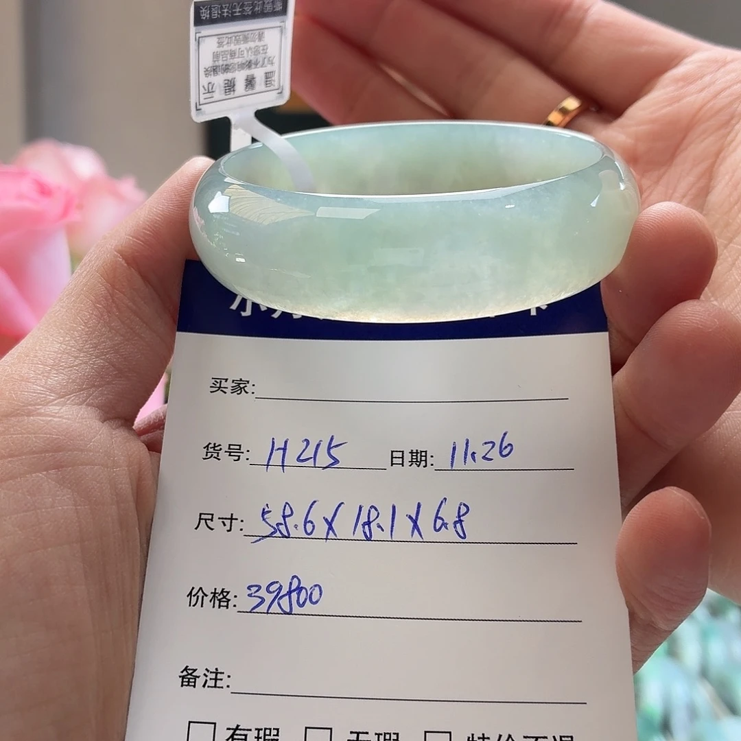 翡翠未镶嵌手镯天然翡翠手镯