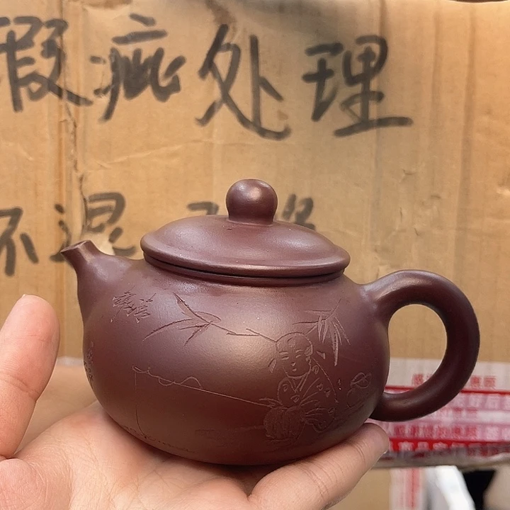 紫砂茶壶宜兴紫砂壶瑕疵