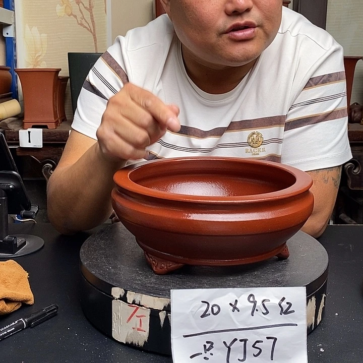 紫砂花盆货号一只YJ57红