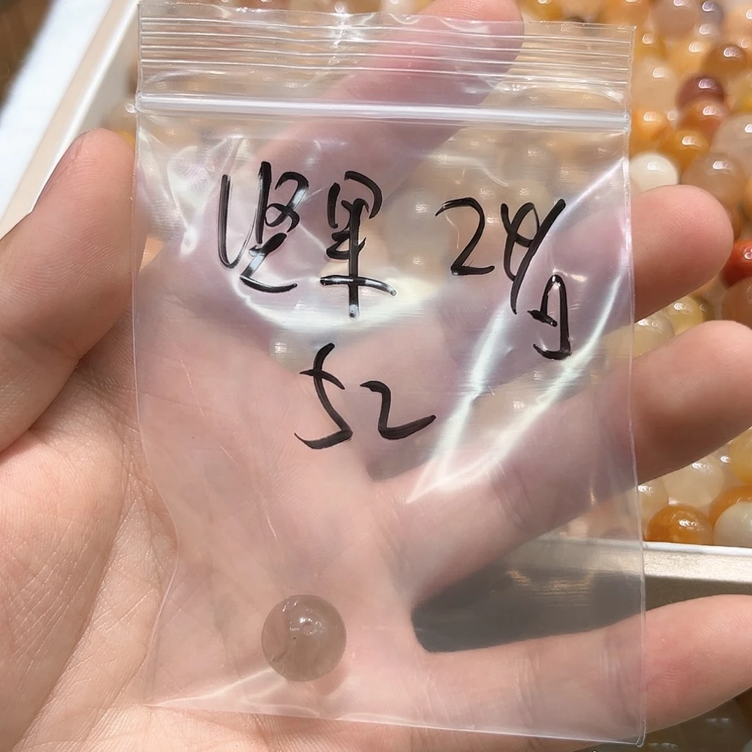 半成品未镶嵌水晶坚****?