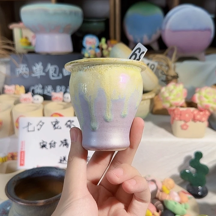 683 口5 默认微瑕