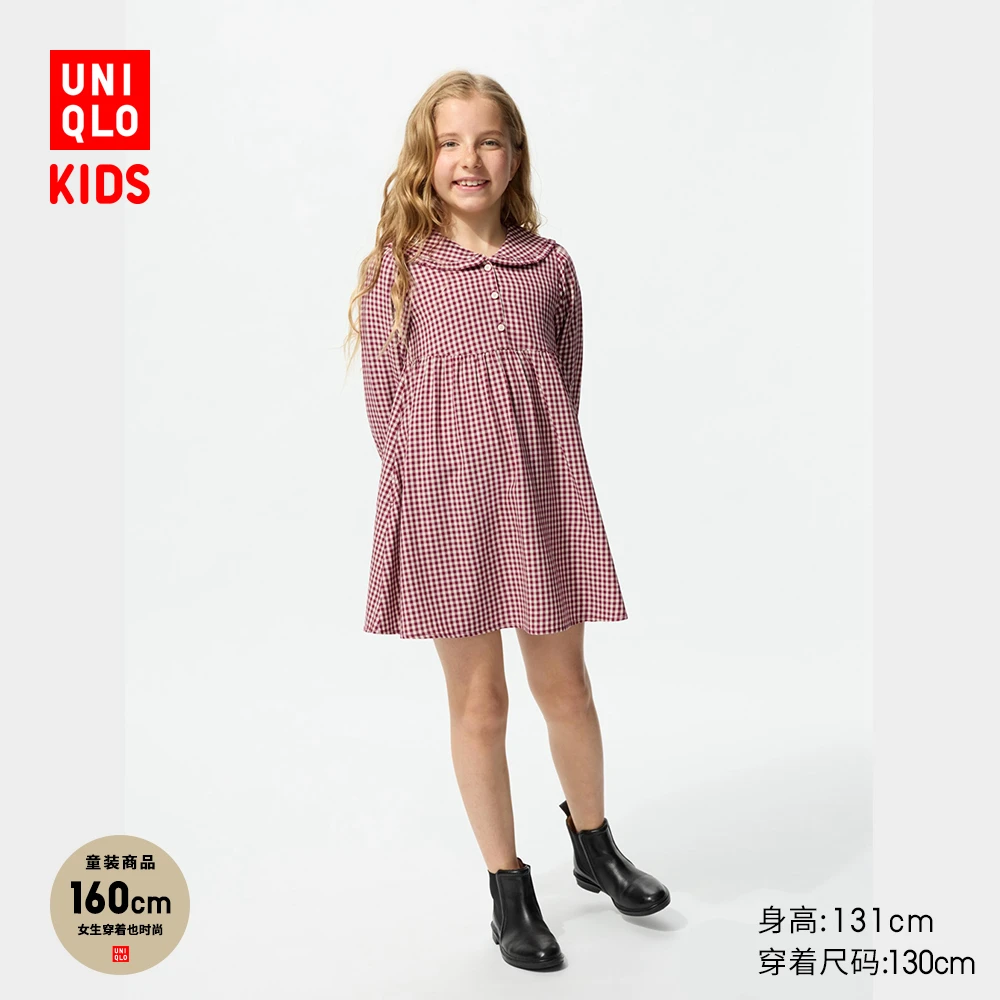 优衣库童装女童格子连衣裙/长袖娃娃领裙子478205