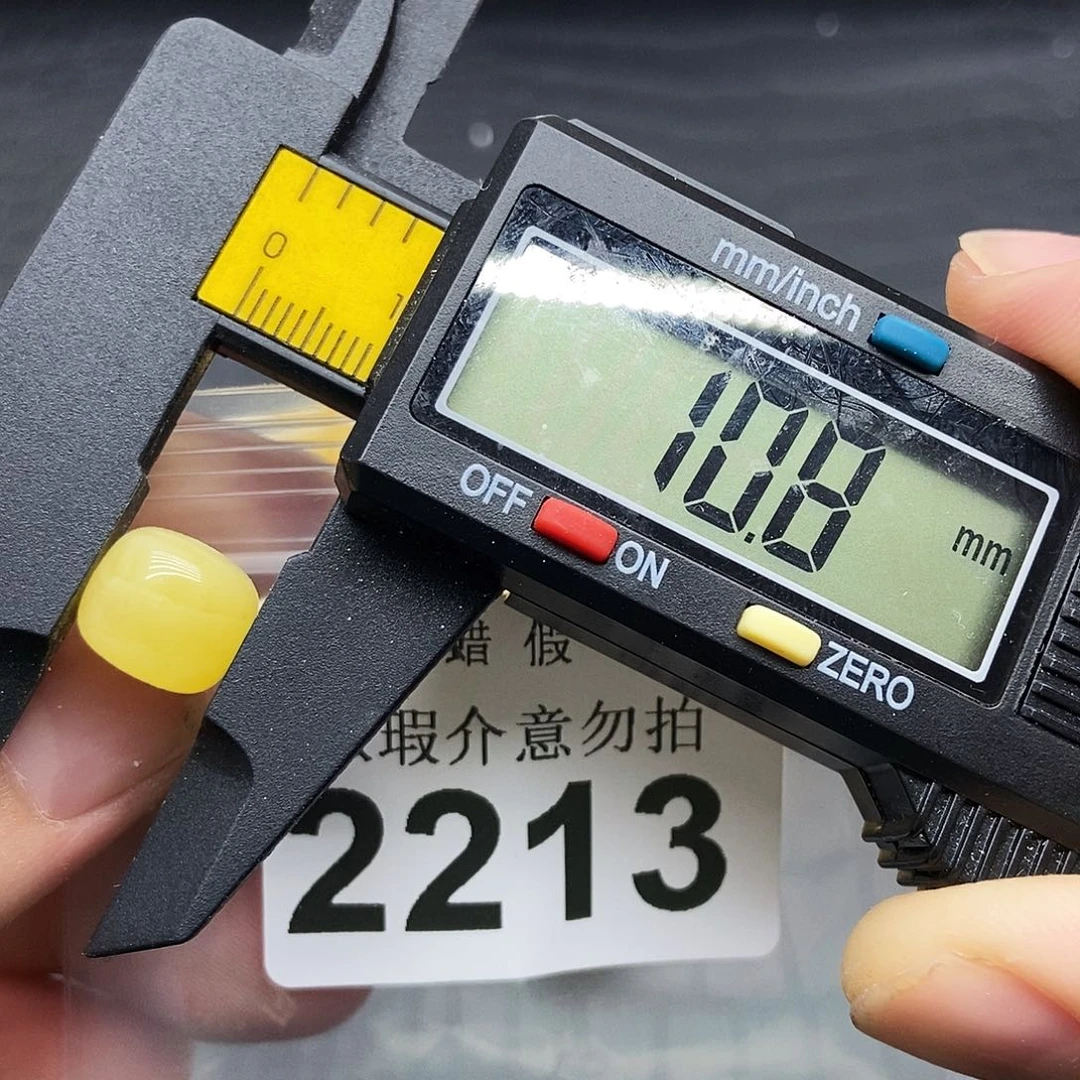 琥珀未镶嵌珠宝奇石2213