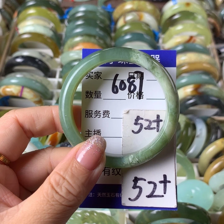 未镶嵌蛇纹石玉手镯6087