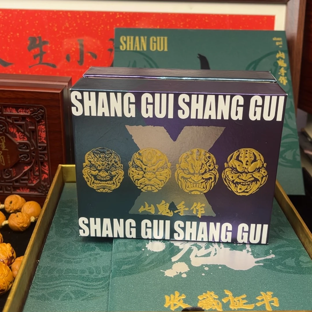 手串/手链橄榄核0000000001