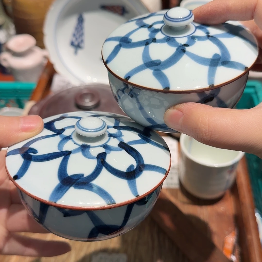 瓷片四十包邮的时候