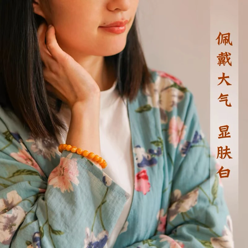 非金属树脂手链 手工DIY直播链接3.8-29链接