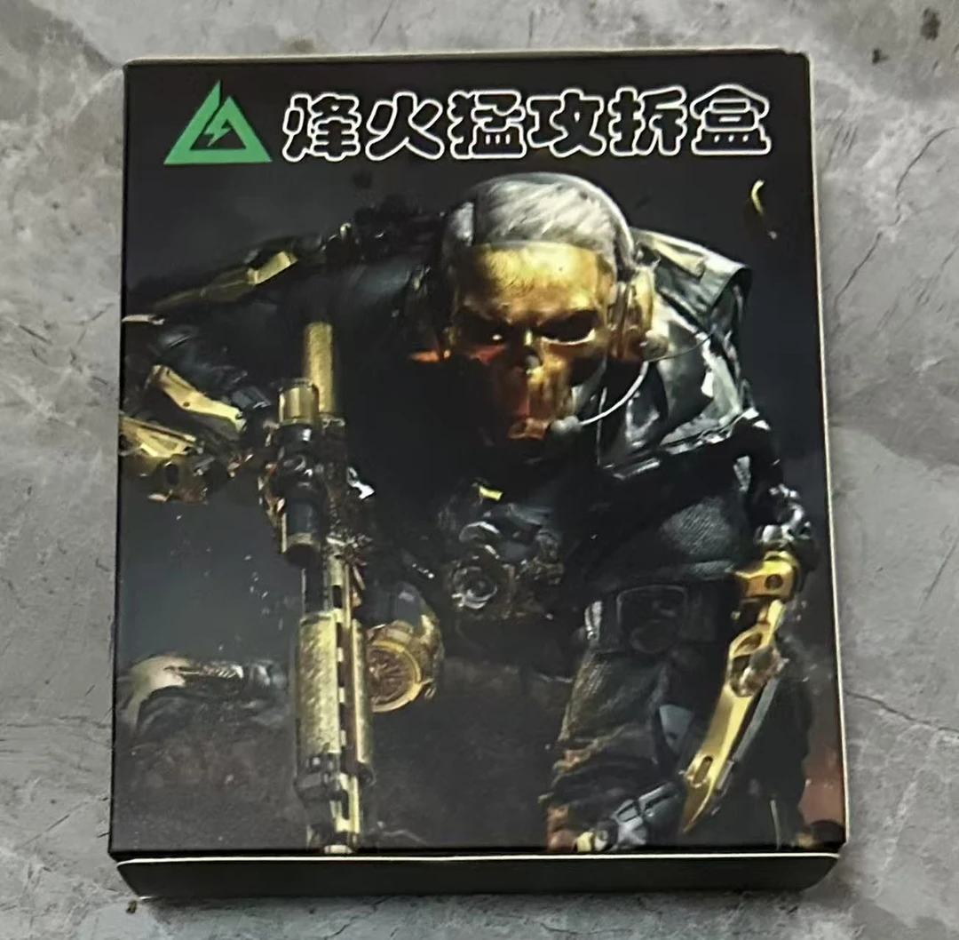 定制三角洲拆盒哈弗币皮肤周边(拍一拆二)保底1000w