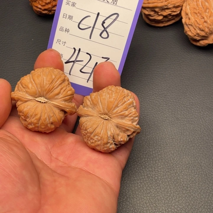 核桃南瓜42尺寸全品