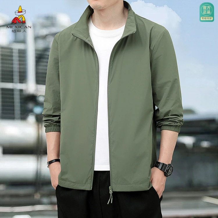 稻草人帅气工装防晒衣男夏新款立领时尚户外潮流男士休闲外套青年