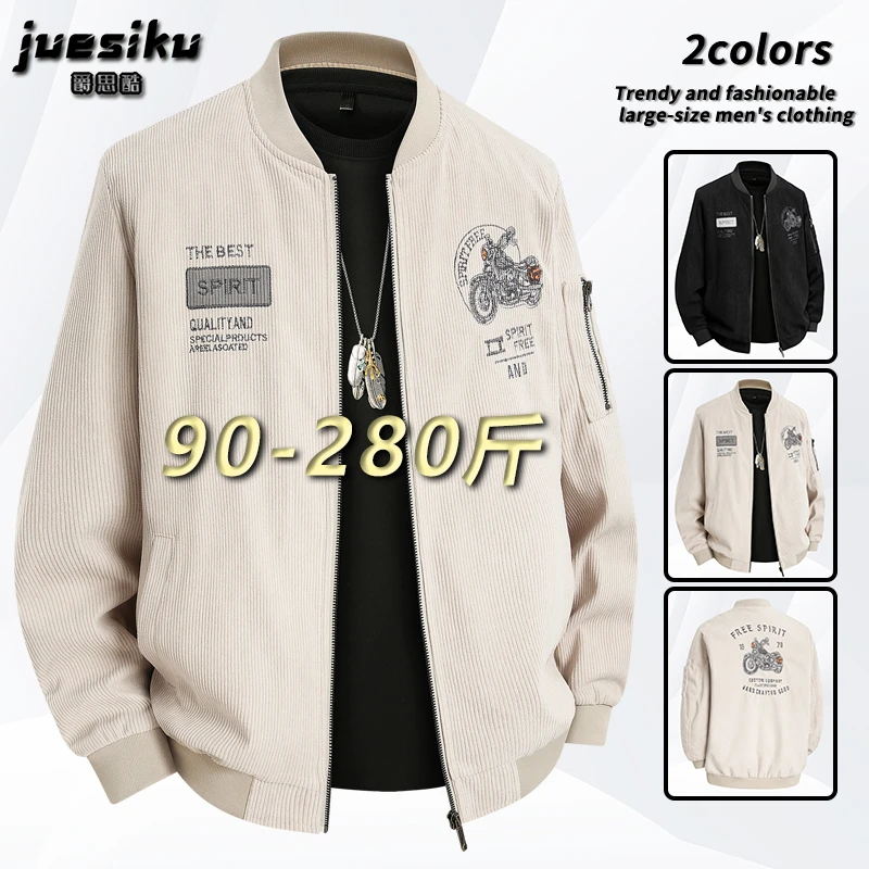 秋季防风保暖休闲灯芯绒夹克男士大码潮流时尚棒球领百搭宽松外套