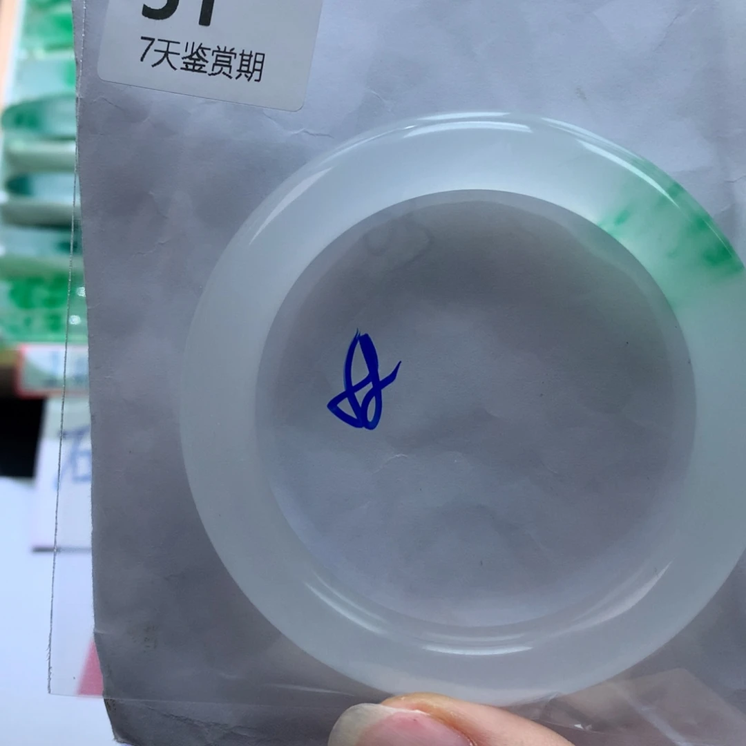 妖***o石英质玉未镶嵌手镯定向链接截图为准莉莉51