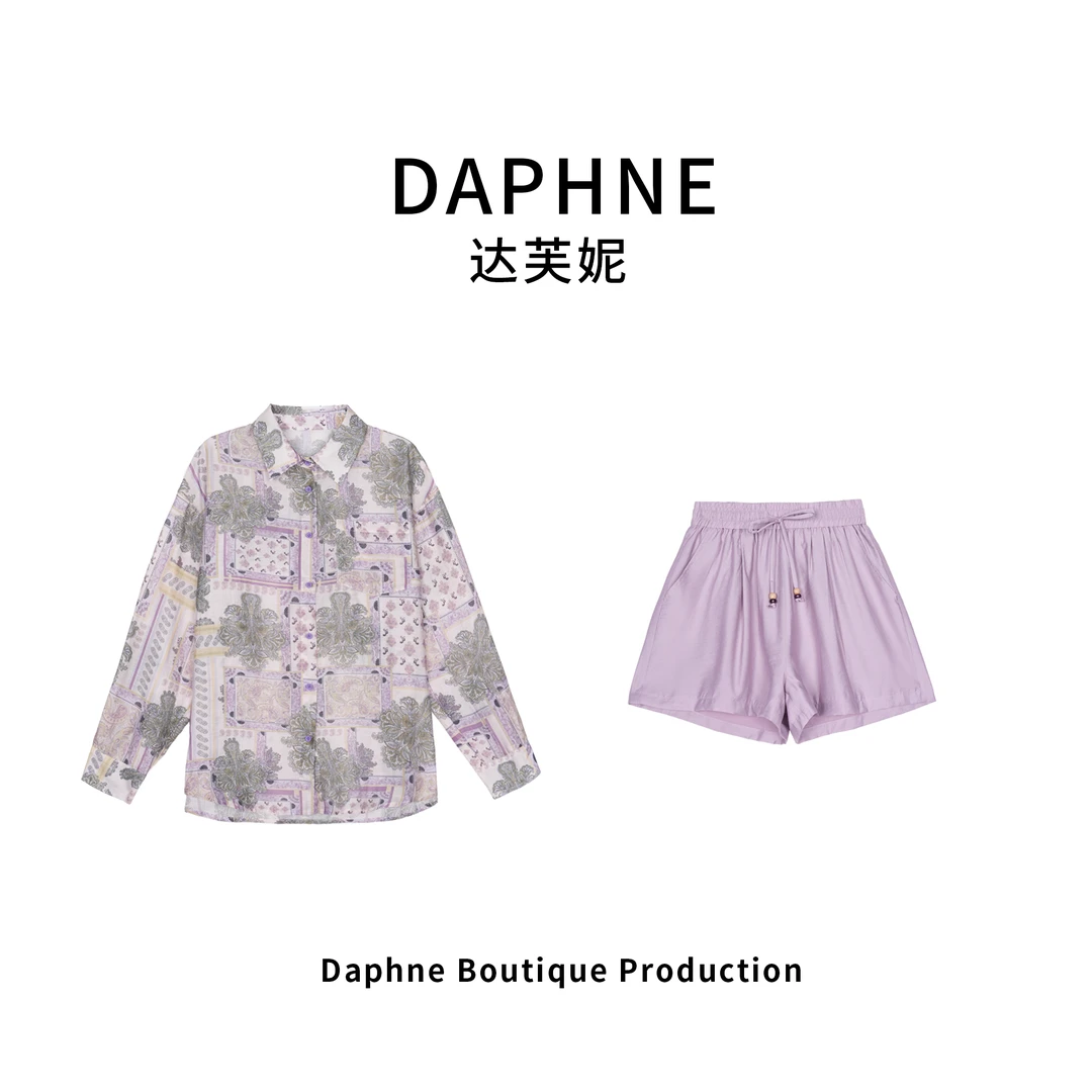 Daphne/达芙妮H高奢系列设计师款夏季时尚套装25HG0617
