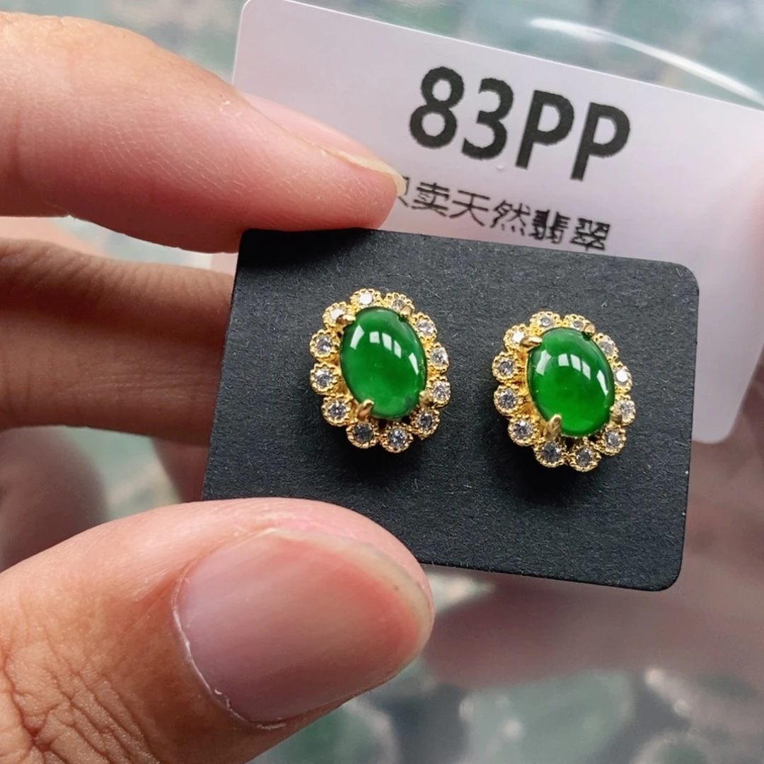 【闪购商品】颈饰未镶嵌翡翠