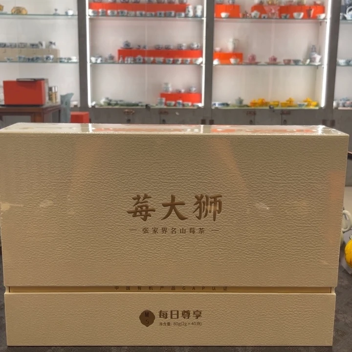 杯杯杯杯杯杯杯杯