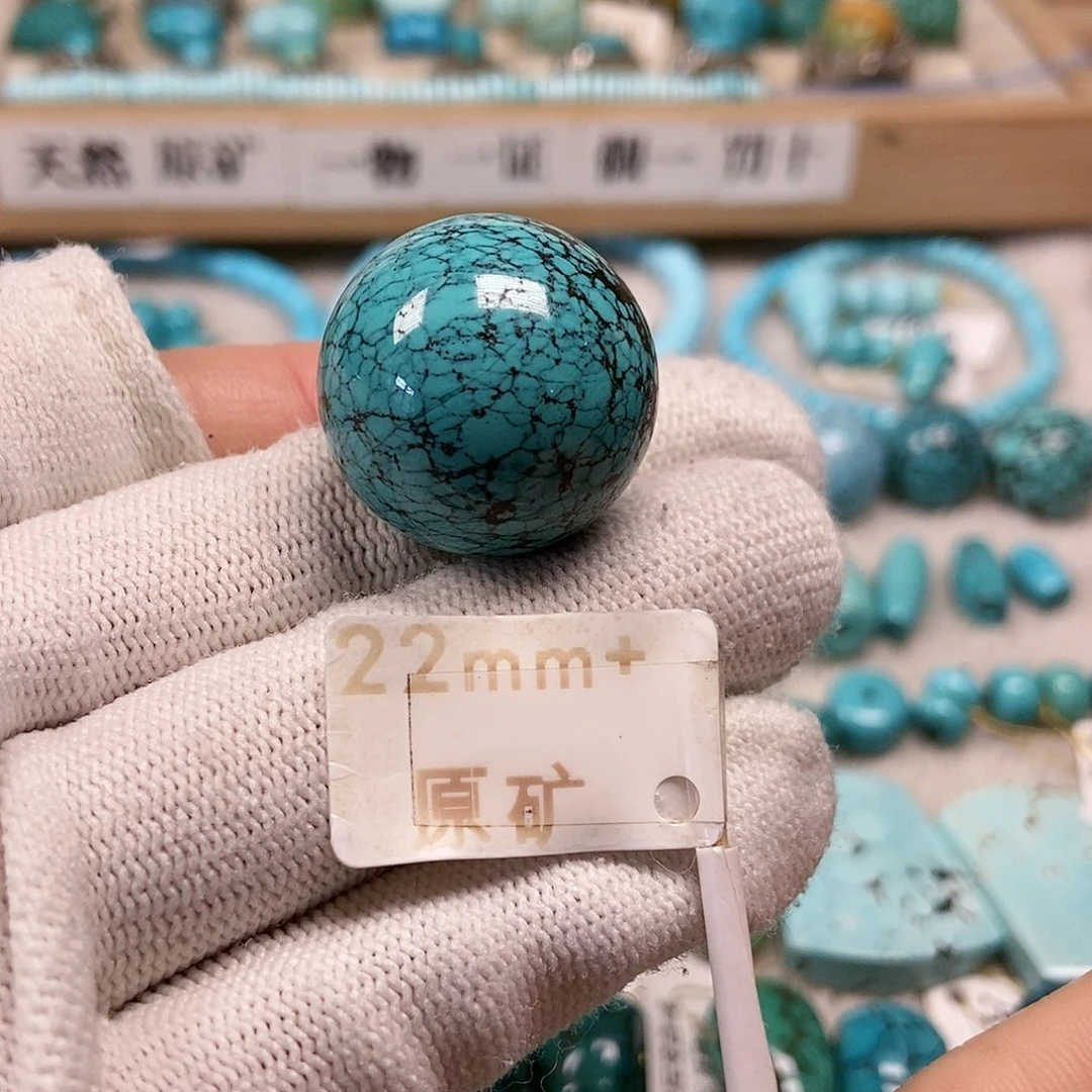 未镶嵌绿松石珠宝半成品