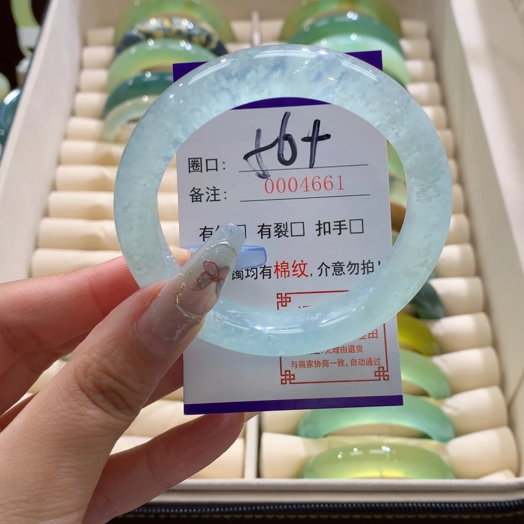 ᨳ***ଓ蛇纹石玉未镶嵌手镯