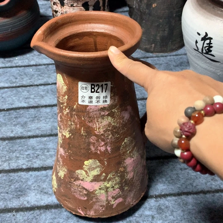 【闪购商品】瑕疵有孔高26口12