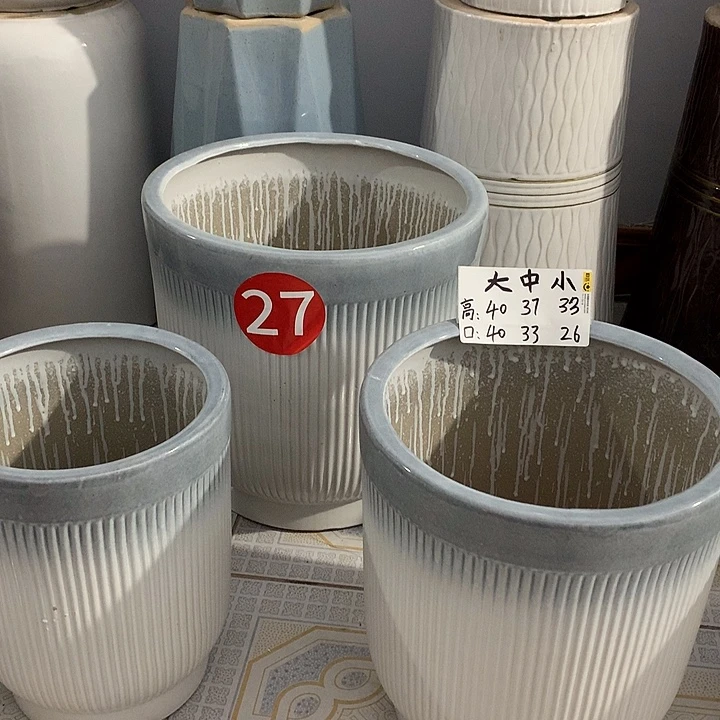 灰色渐变细条纹大中小一套三个送托盘默认微瑕