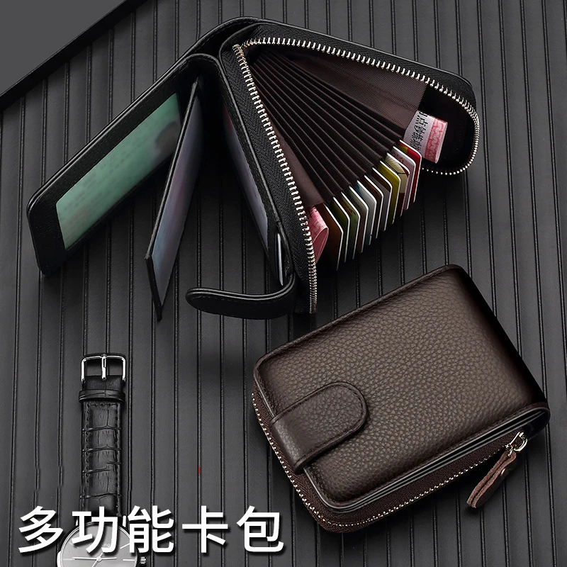 pu卡包男驾驶证皮套多功能卡片夹行驶证一体包大容量卡套证件包