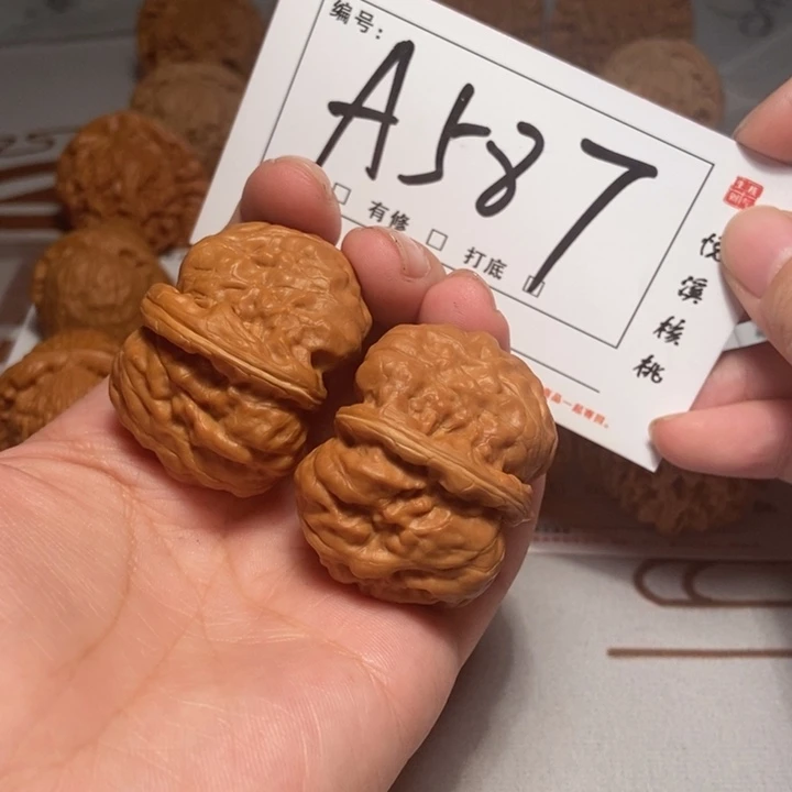 文玩核桃吊坠37蛤蟆A587