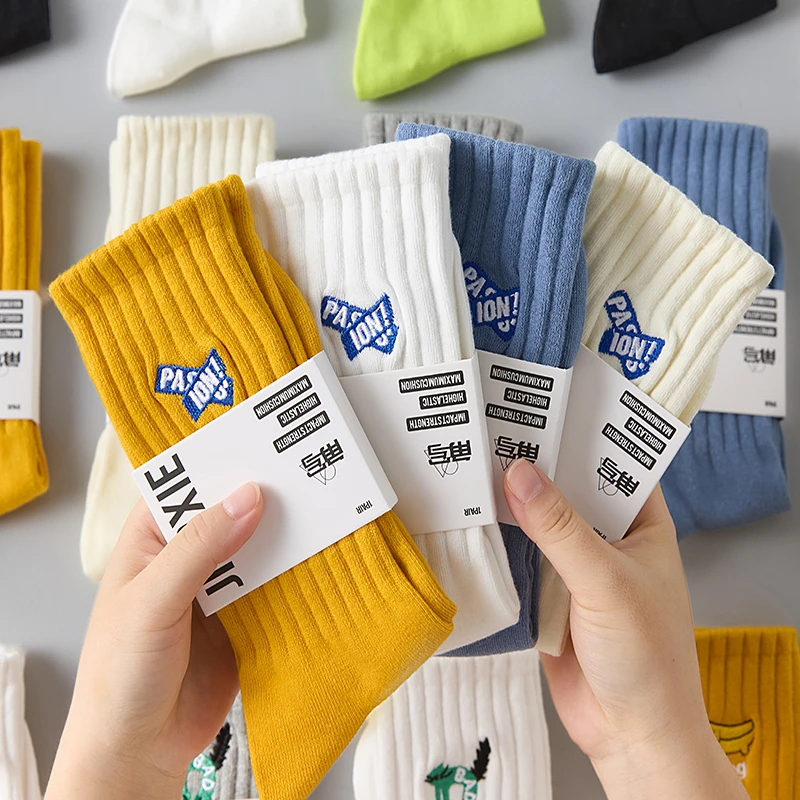 袜子男士纯棉中筒袜秋冬季全棉防臭吸汗运动袜新疆棉男高筒潮长袜