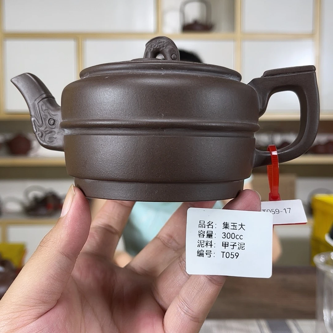 茶壶紫砂紫砂艺术