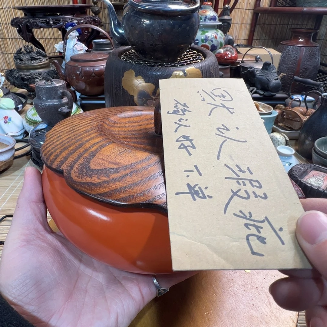 初遇见感谢老板支持