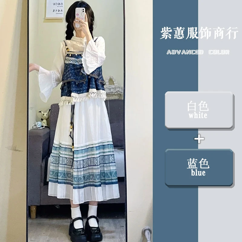 2025夏季新款新中式国风汉服民族风刺绣印花吊带半身裙三件套女潮