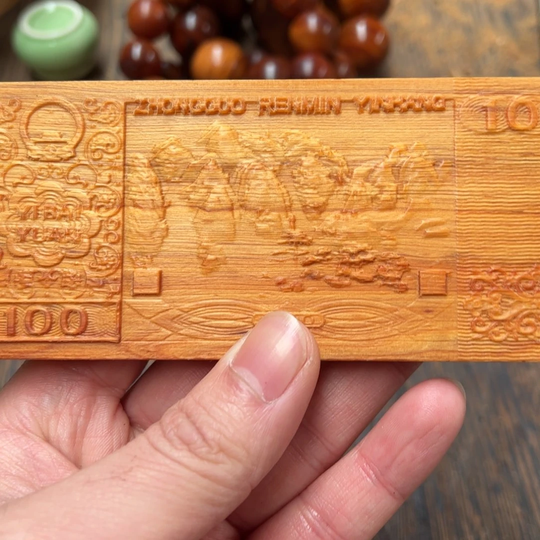 太行崖柏陈化太行