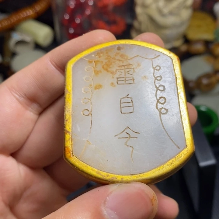 精品好物推荐分享