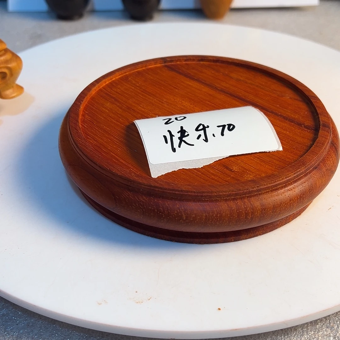 快***0非洲紫檀（红花梨）