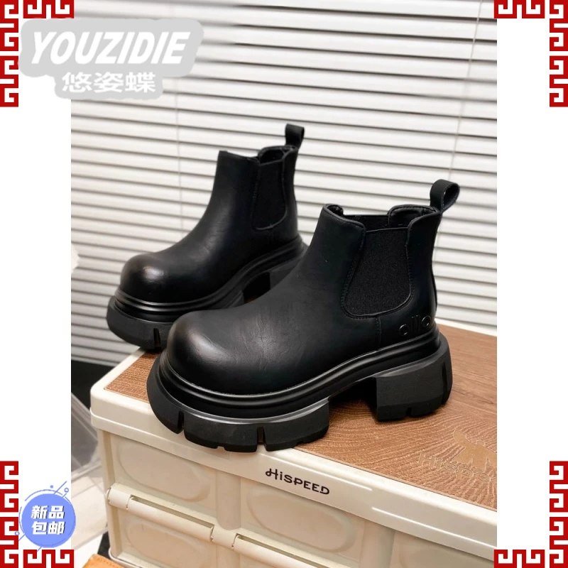 YOUZIDIE7cm厚底切尔西短靴女2025新款瘦瘦烟筒靴真皮马丁靴潮