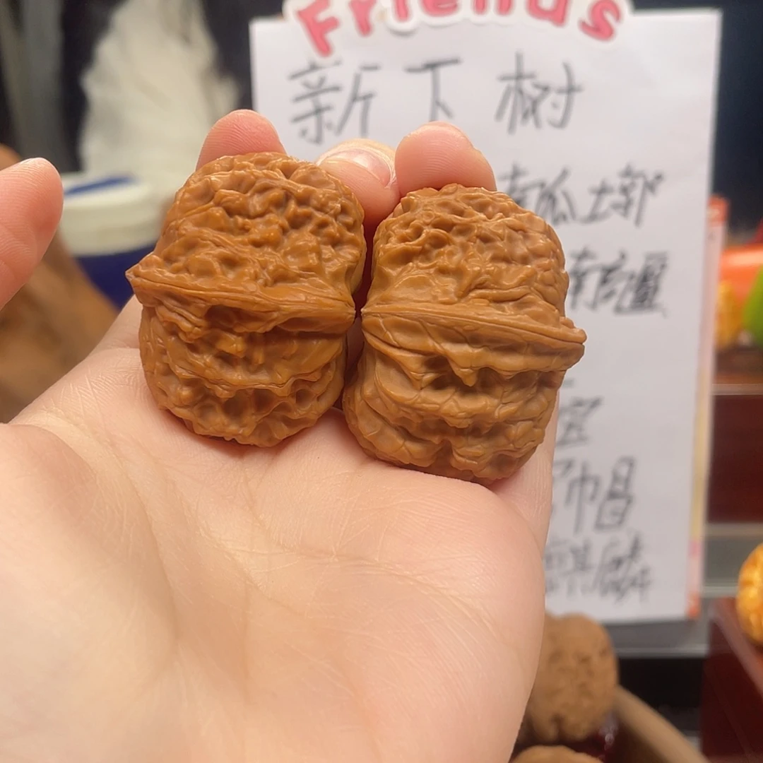 桃核吊坠玉枕元宝