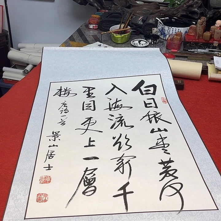 国画这样就不会让人感到