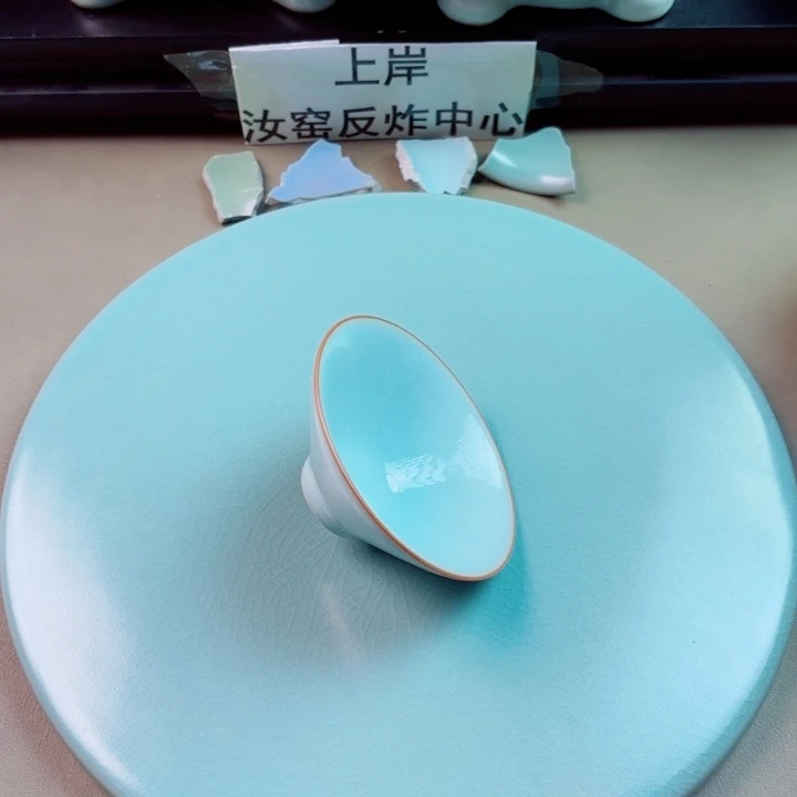 与王同行，汝你所愿