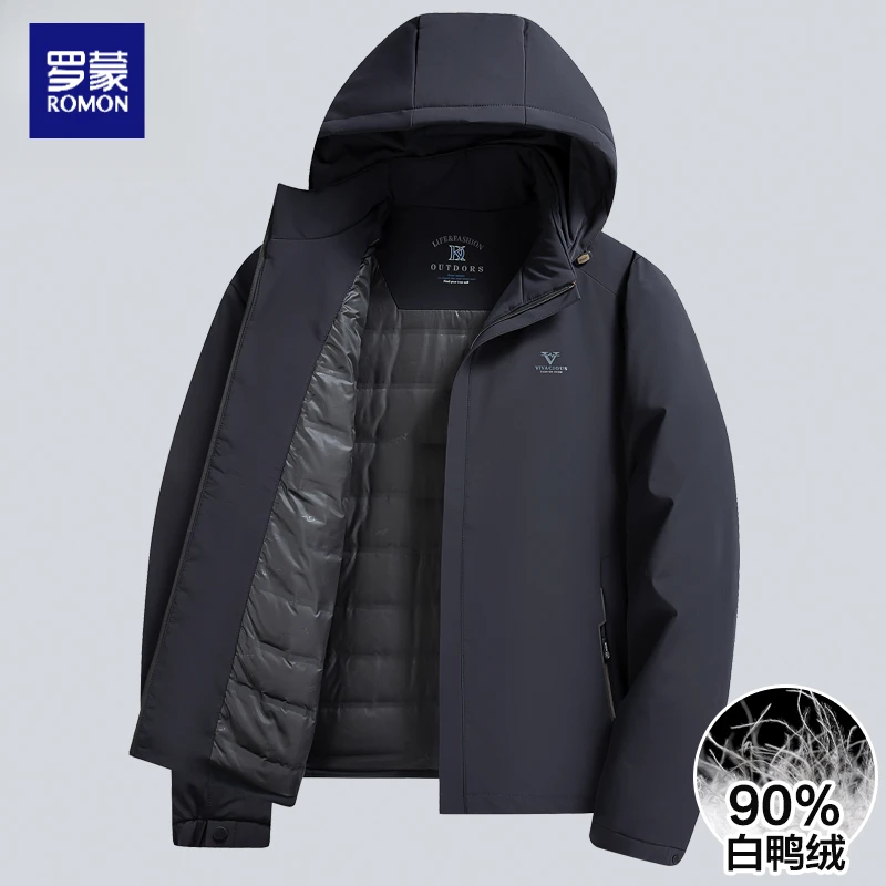 罗蒙冬季男士连帽可拆卸羽绒服男款2024新款白鸭绒保暖加厚外套男