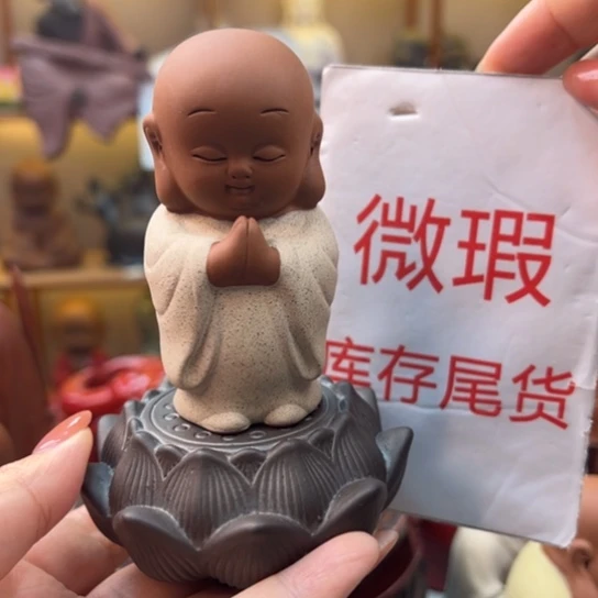 紫砂茶宠微瑕产品