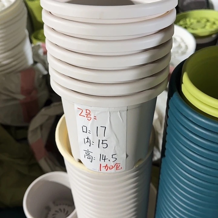 四季2#口径17灰白6个无托