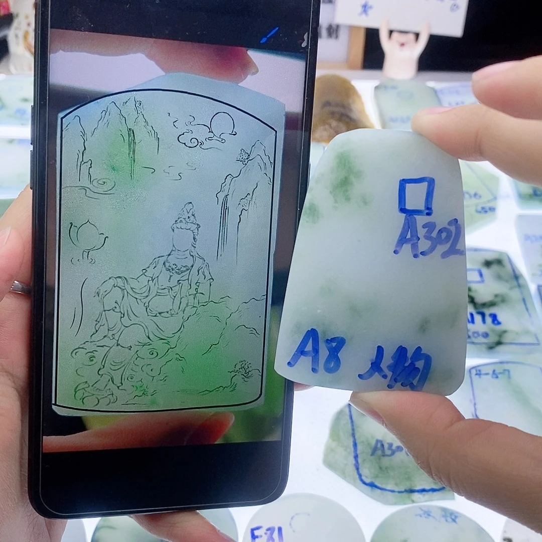 定制翡翠未镶嵌翡翠