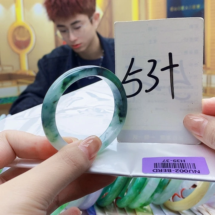 翡翠未镶嵌手镯999……